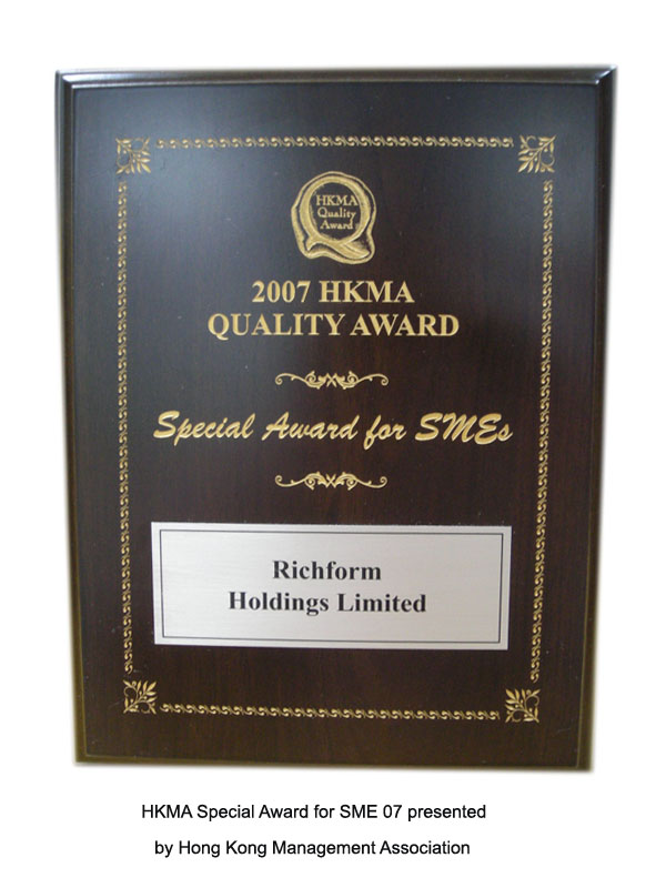 2007 HKMA Quality Award Special Award for SMEs